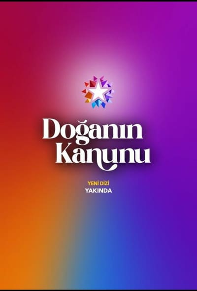 Постер: Закон природы